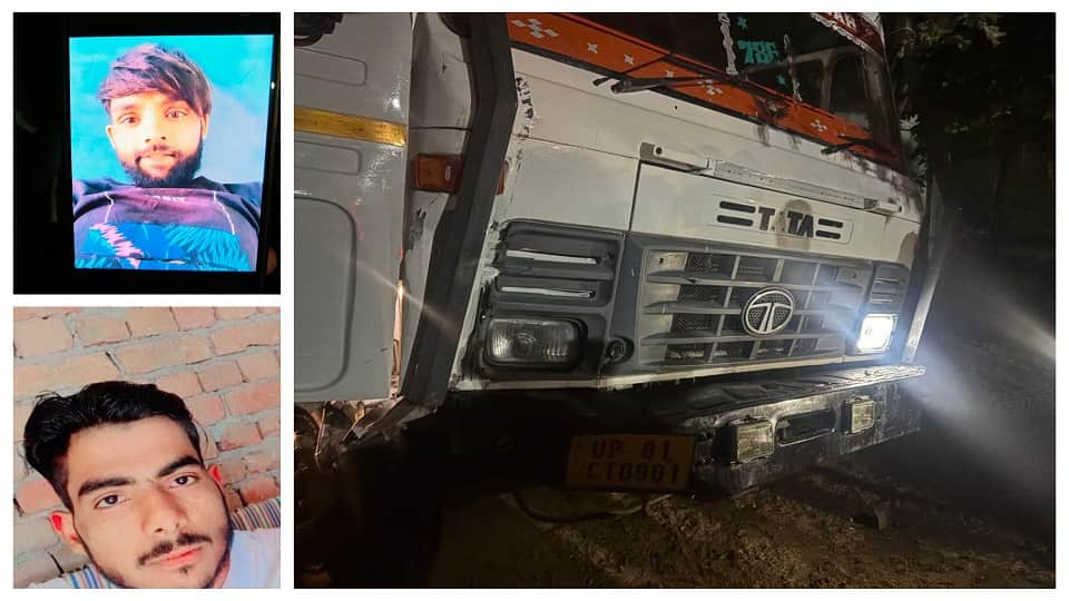 मृतकों के फाइल फोटो और डंपर