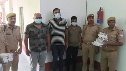 Silver Smuggled into Balrampur and Returned Gilt Sophisticated Interstate Gang Busted Three Accused Arrested