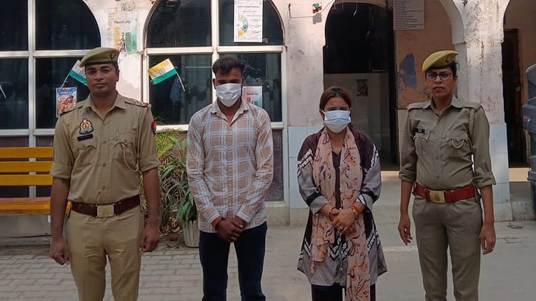 ग्रेनो: बच्ची को गोद दिलाने के नाम पर 2.60 लाख की मांग में नर्स सहित दो और पकड़े; अब तक पांच लोग गिरफ्तार