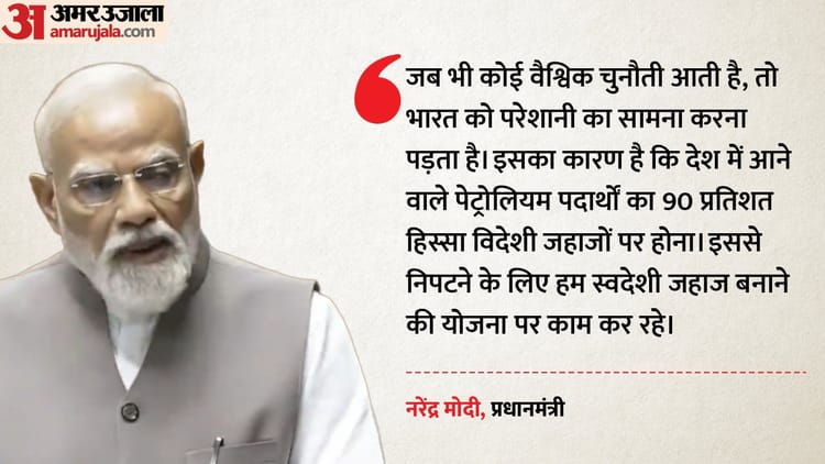 राज्यसभा में बहस का दृश्य