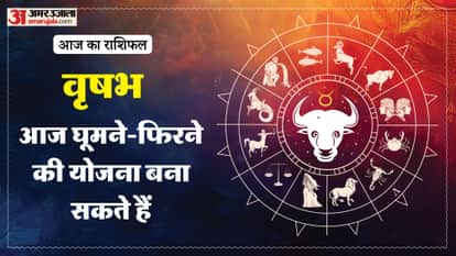 aaj ka vrishabha rashifal 25 March 2026 today taurus horoscope in hindi