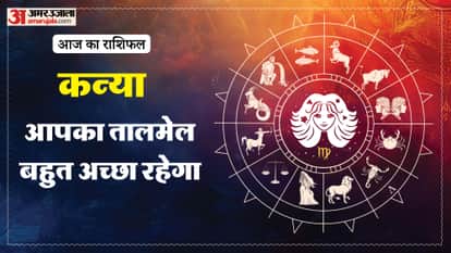 aaj ka kanya rashifal 25 March 2026 today virgo horoscope in hindi