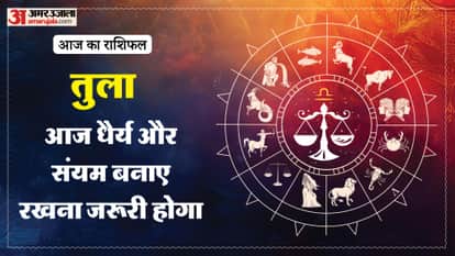 aaj ka tula rashifal 25 March 2026 today taurus horoscope in hindi