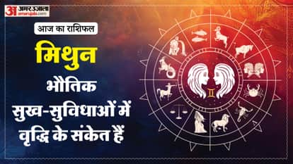 aaj ka mithun rashifal 25 March 2026 today gemini horoscope in hindi