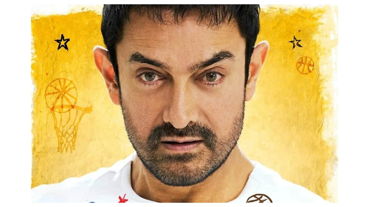 Sitaare Zameen Par release on Ott know when and where you can watch the Aamir Khan film