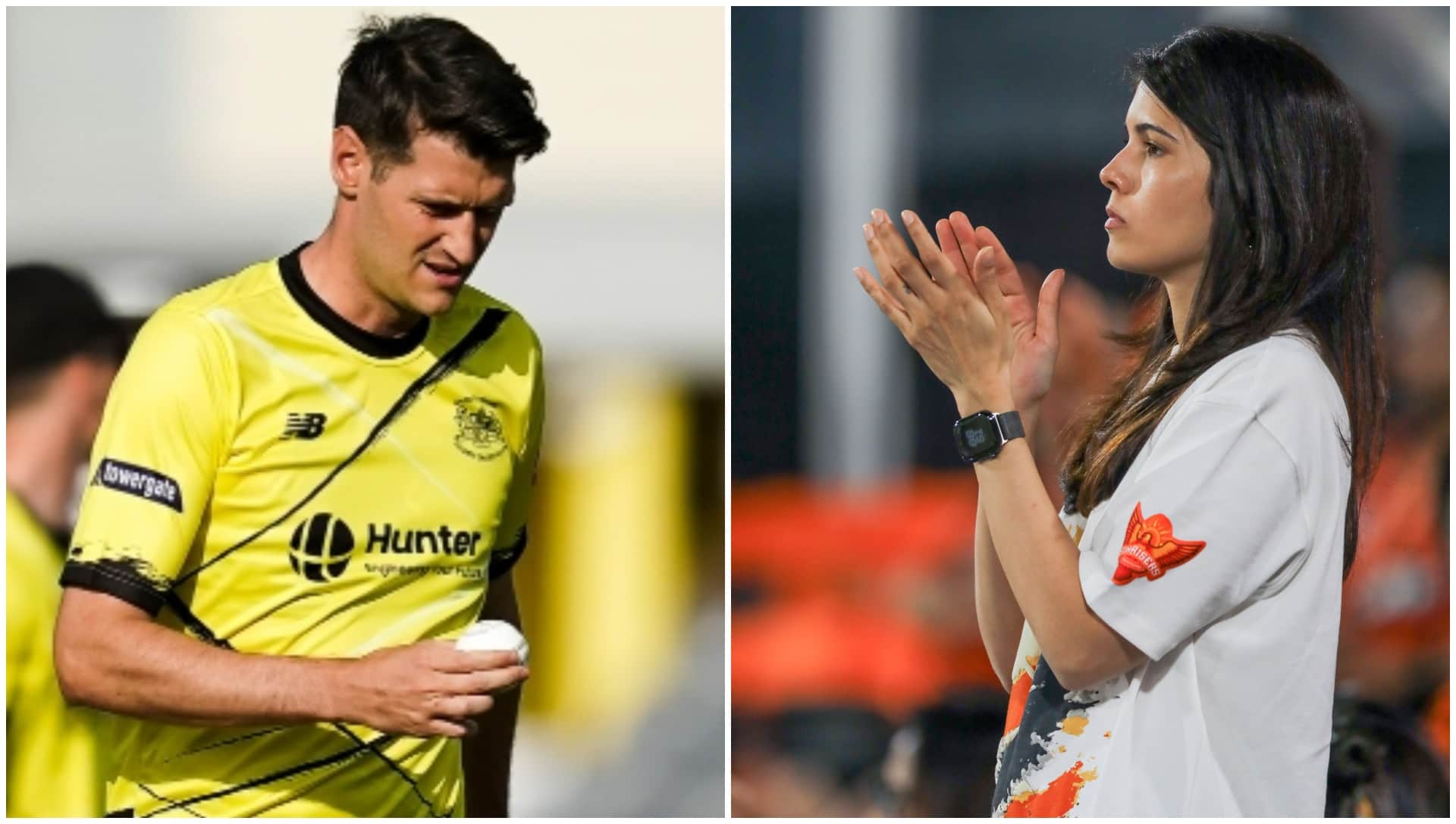 डेविड पेन और काव्या मारन