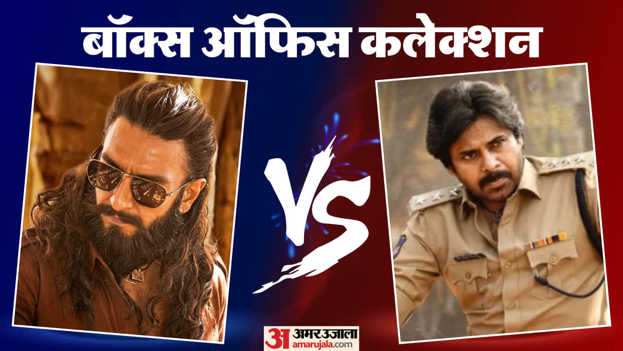Dhurandhar 2 Vs Ustaad Bhagat Singh Box Office Collection Ranveer Singh Film Crossed 500 cr In Five Days