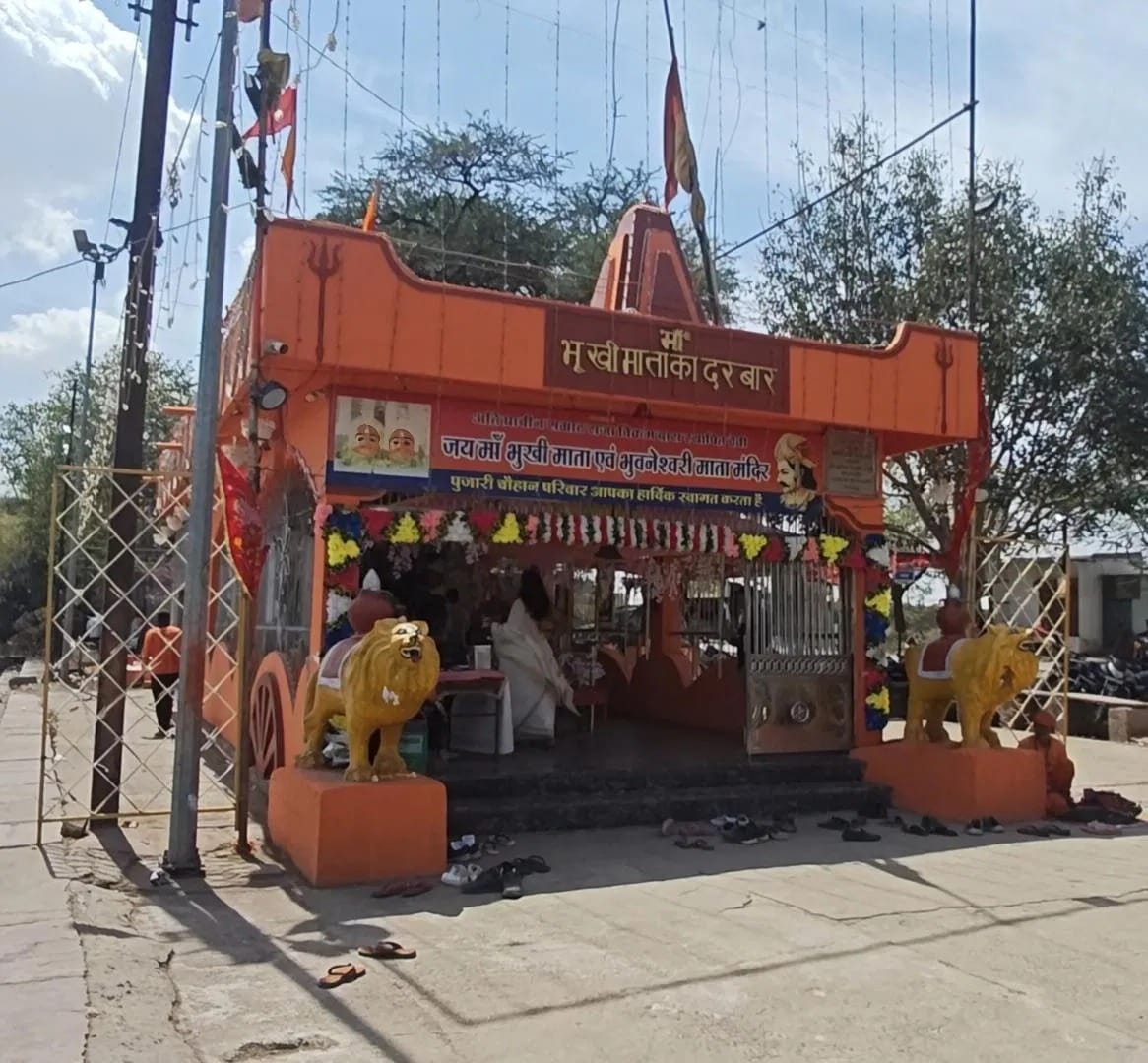 Ujjain's Bhukhi Mata is offered animal sacrifices and alcohol, with a history also linked to human sacrifice.