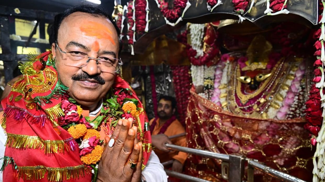 Deputy CM Keshav Prasad Maurya offered prayers at shrine of Maa Vindhyavasini in mirzapur