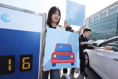 South Korea Enforces 5-Day Vehicle Restriction to Save Fuel Amid Global Oil Concerns