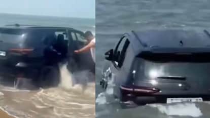 video of goa over washing fortuner at beach heavy wave hit car got swept away and stuck in sa