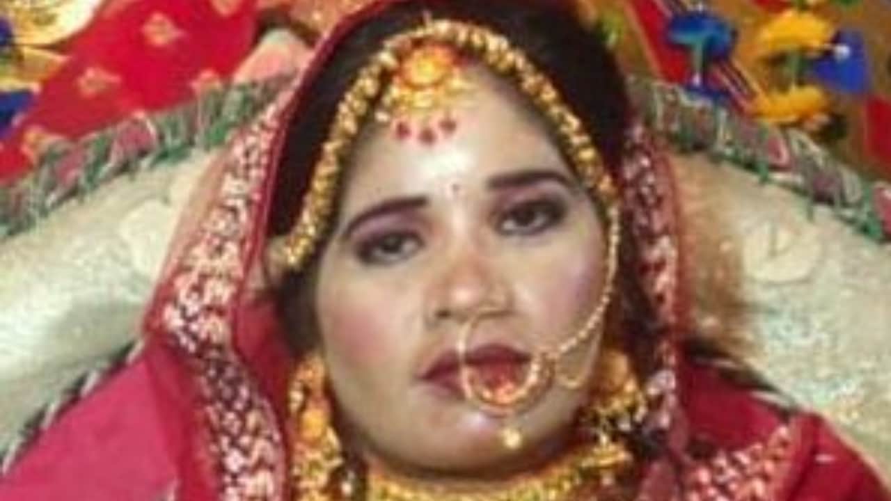 सुजाना का फाइल फोटो