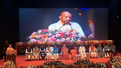 UP: CM Yogi Adityanath distributed appointment letters to medal-winning players