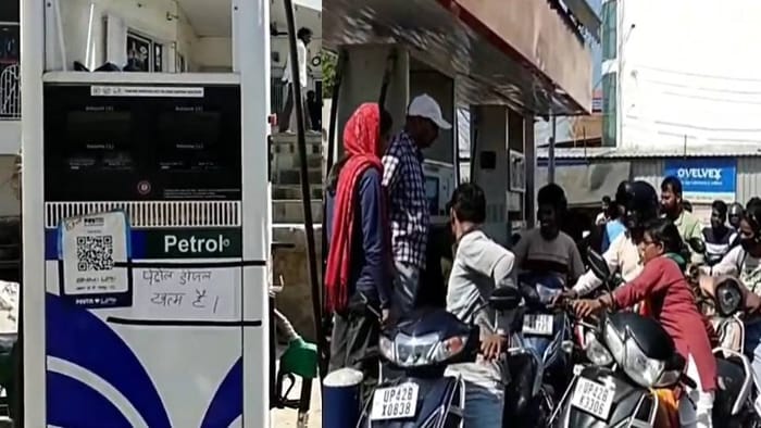 Notices Announcing Petrol and Diesel Shortages Posted in Ayodhya Crowds Swarm Pumps Across Awadh Region in up