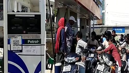 UP Big News: Fake IAS Officer Marries 25 Times; Rumors of Petrol-Diesel Shortage; Major Update on Gas Booking;