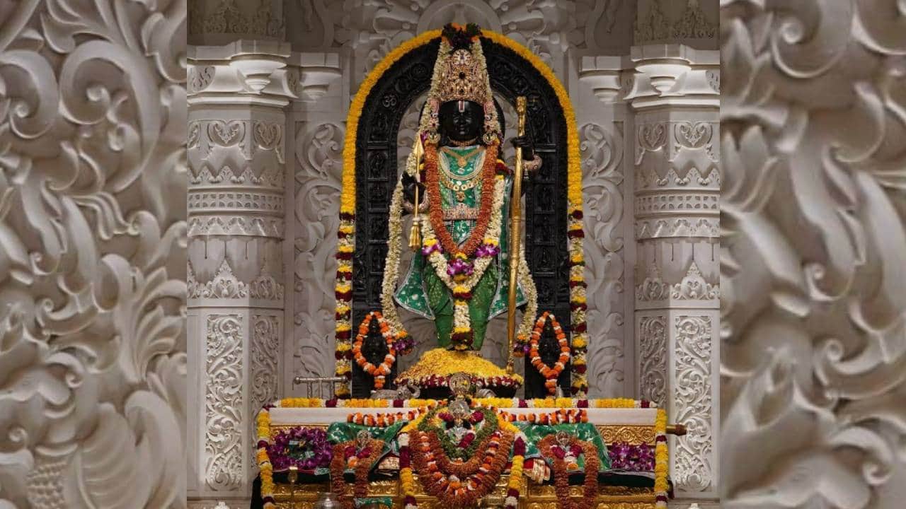 अयोध्या के रामलला।