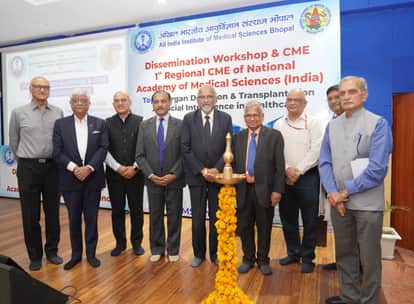 Deliberations on Organ Donation and Transplantation at AIIMS: AI Set to Transform the Landscape of Treatment;