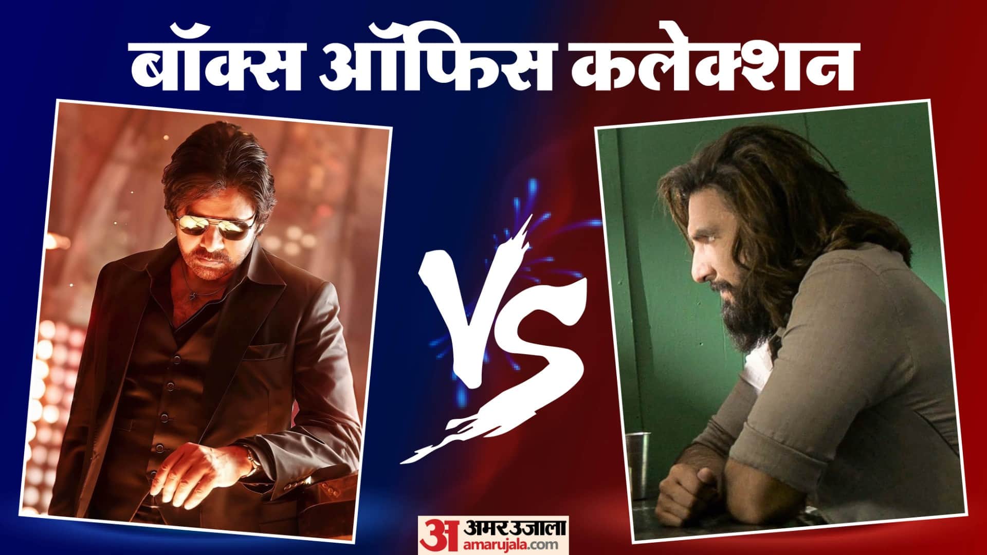 Dhurandhar 2 Day 6 Box Office Collection Ranveer Singh And Aditya Dhar Film Near To 600 Crore Club