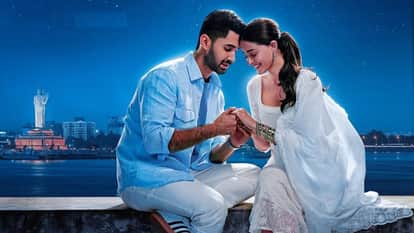 Chand Mera Dil new Release Date announced Ananya Panday Lakshya starrer film will not clash with bhooth bangla