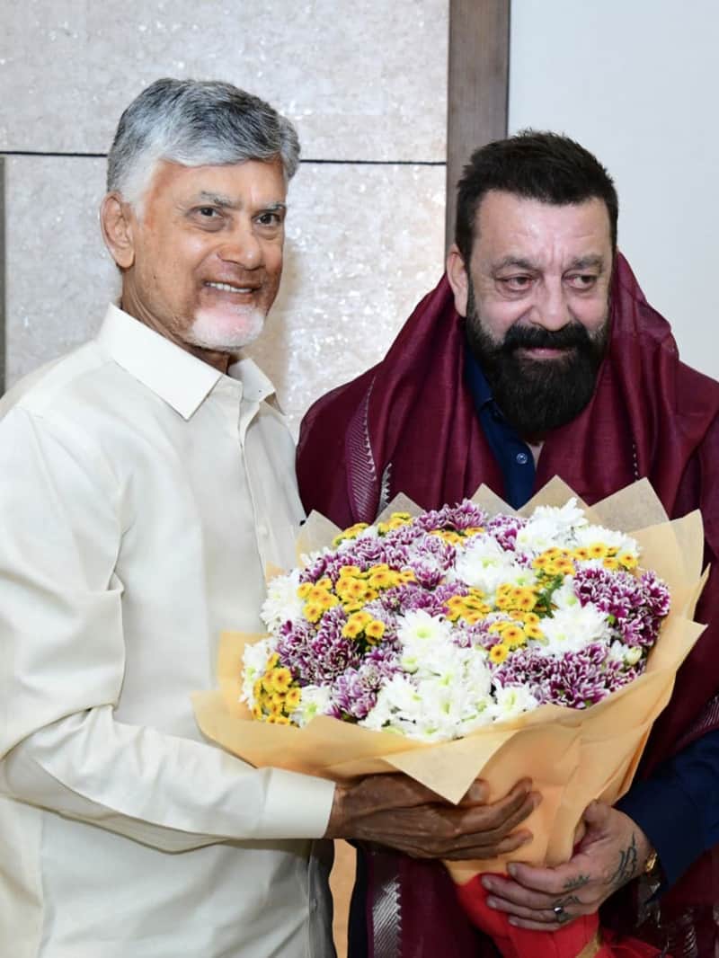 चंद्र बाबू नायडू और संजय दत्त