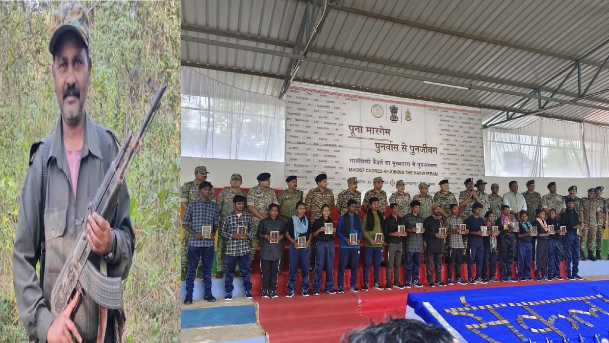 Naxalite Papa Rao Surrendered along with his 17 associates in jagdalpur