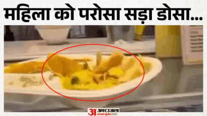 foul smell emanating from potato filling in dosa woman raised objection at renowned outlet in GN West