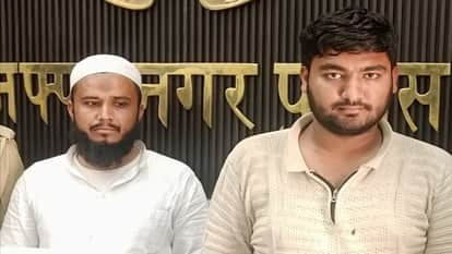 Muzaffarnagar: Illegal telephone exchange caught in Khatauli, two including fifth pass kingpin arrested