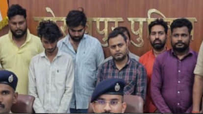 Gorakhpur police arrested seven cyber criminals.