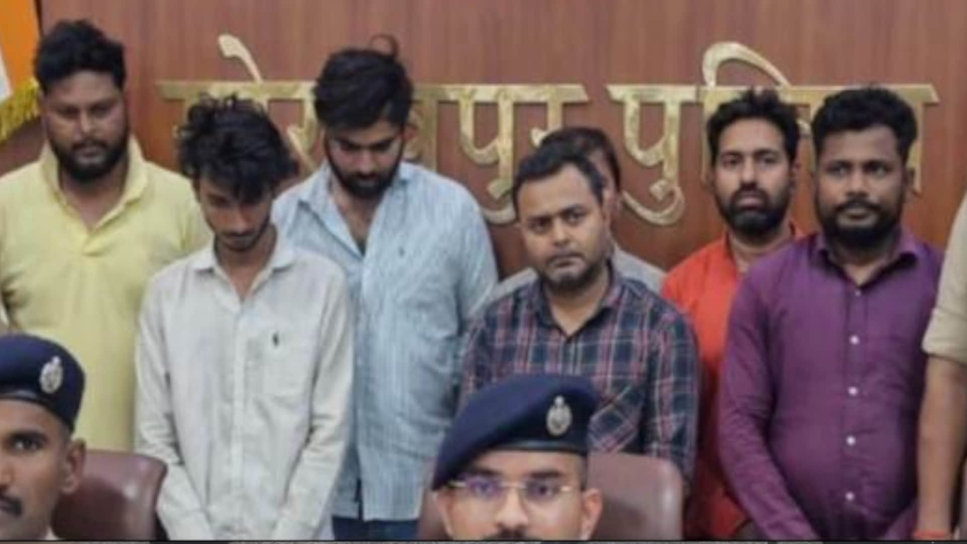 गिरफ्तार आरोपी