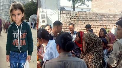 Suspected Abduction of an Eight-Year-Old Girl in Agra