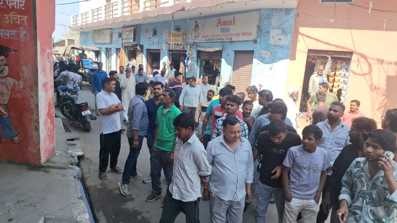 Market shut in Elam after trader assault, traders stage protest