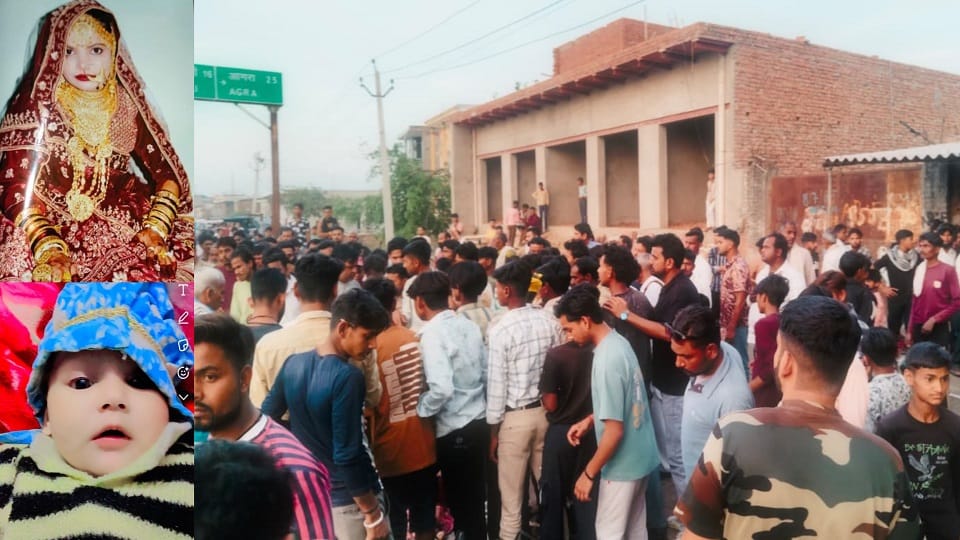 Tragic death of mother and daughter in road accident in agra