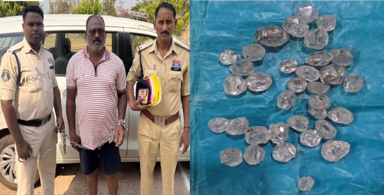 Smuggling of rough diamonds exposed in Gariaband, accused caught while looking for customers in Chhattisgarh