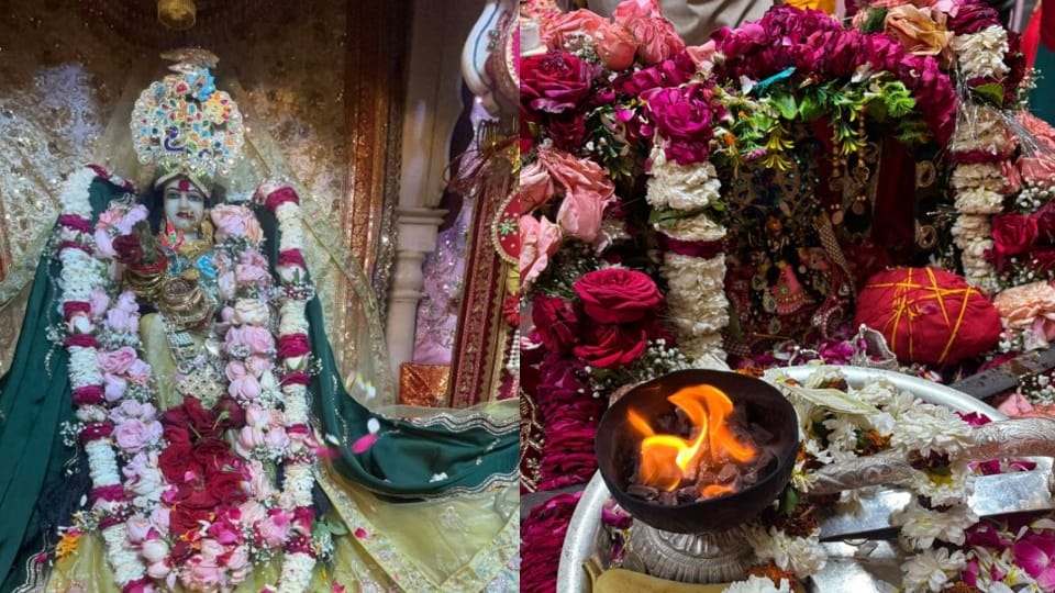 Eternal Flame Burning for 45 Years at Jhheel Wali Kaila Devi Temple