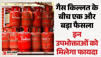 UP Big News Yogi Namaz on Roads Update Cylinder Booking Husband Corpse Set Ablaze Usi
