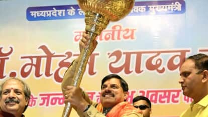 MP News: CM Mohan Yadav said – Bhopal-Orchha helicopter service will start from Ram Navami