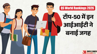 India Shines Globally: IIM Ahmedabad and ISM Dhanbad Achieve Prestigious QS Rankings