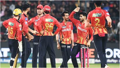 IPL 2026 PBKS Squad SWOT Analysis: Punjab Kings Strengths, Weaknesses and Team Report