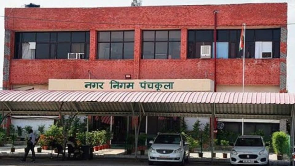 Panchkula Corporation breached 22 times; government accounts drained via multiple large transactions.