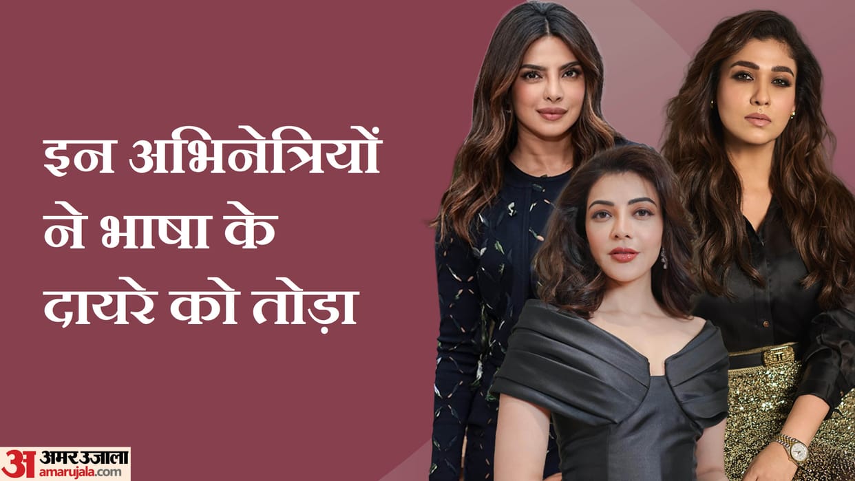 Priyanka Chopra Aishwarya Rai Bachchan to Rashmika Mandanna Pan Indian actresses who worked in multiple indust