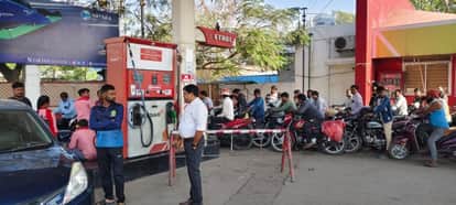 Indore News Administration ensures smooth fuel supply petrol diesel