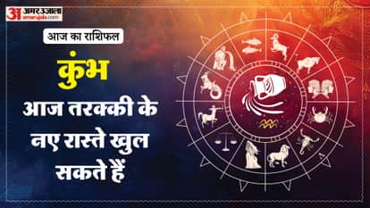 aaj ka kumbh rashifal 26 March 2026 aquarius horoscope in hindi