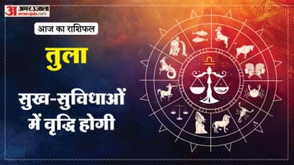 aaj ka tula rashifal 26 March 2026 today taurus horoscope in hindi
