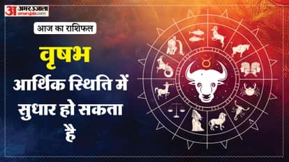 aaj ka vrishabha rashifal 26 March 2026 today taurus horoscope in hindi
