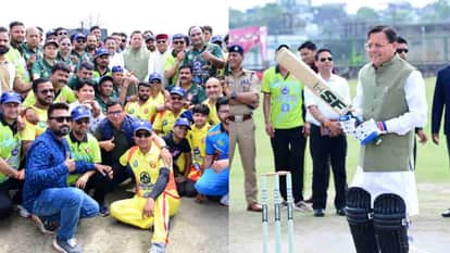 Cricket Tournament Inaugurated in Maharana Pratap Sports College CM Dhami Pick Up Bat play Cricket