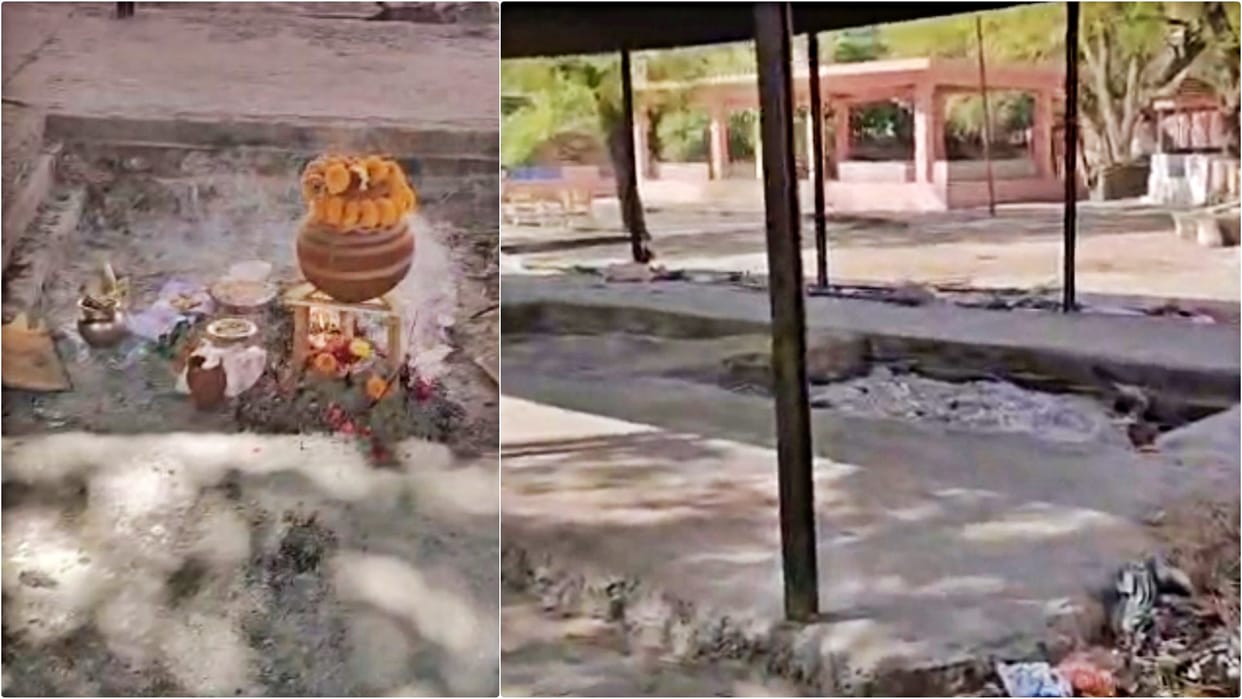 Alwar News: Case of Negligence at Tijki Cremation Ground; Ashes Swapped After Elderly Woman's Cremation