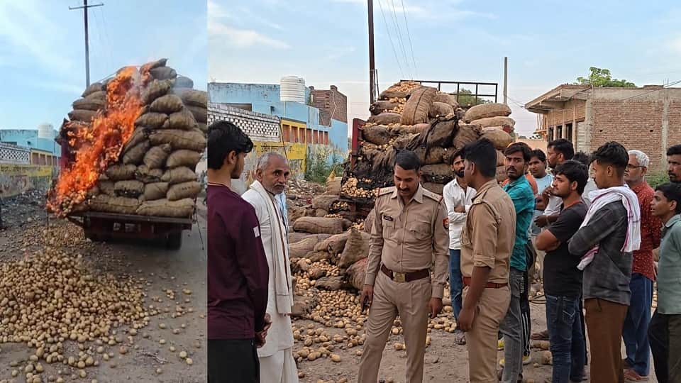 ट्रैक्टर-ट्राॅली में लगी आग।