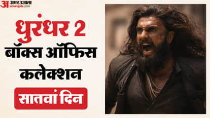Dhurandhar 2 box office collection in a week total earnings till wednesday