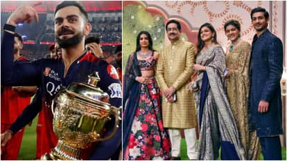 Aryaman Birla Appointed Chairman of RCB; Sister Ananya shares post