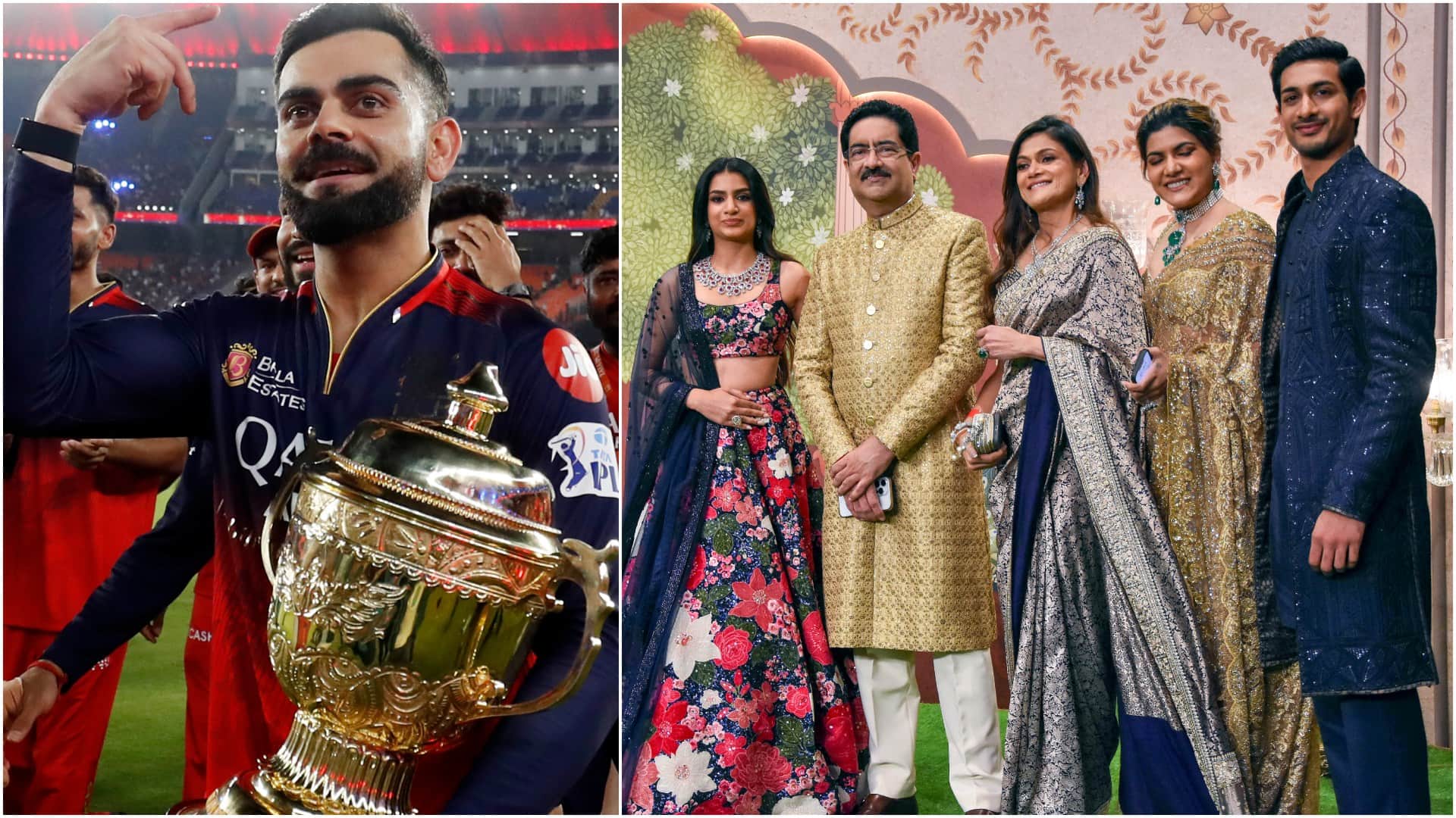 विराट कोहली-बिड़ला परिवार